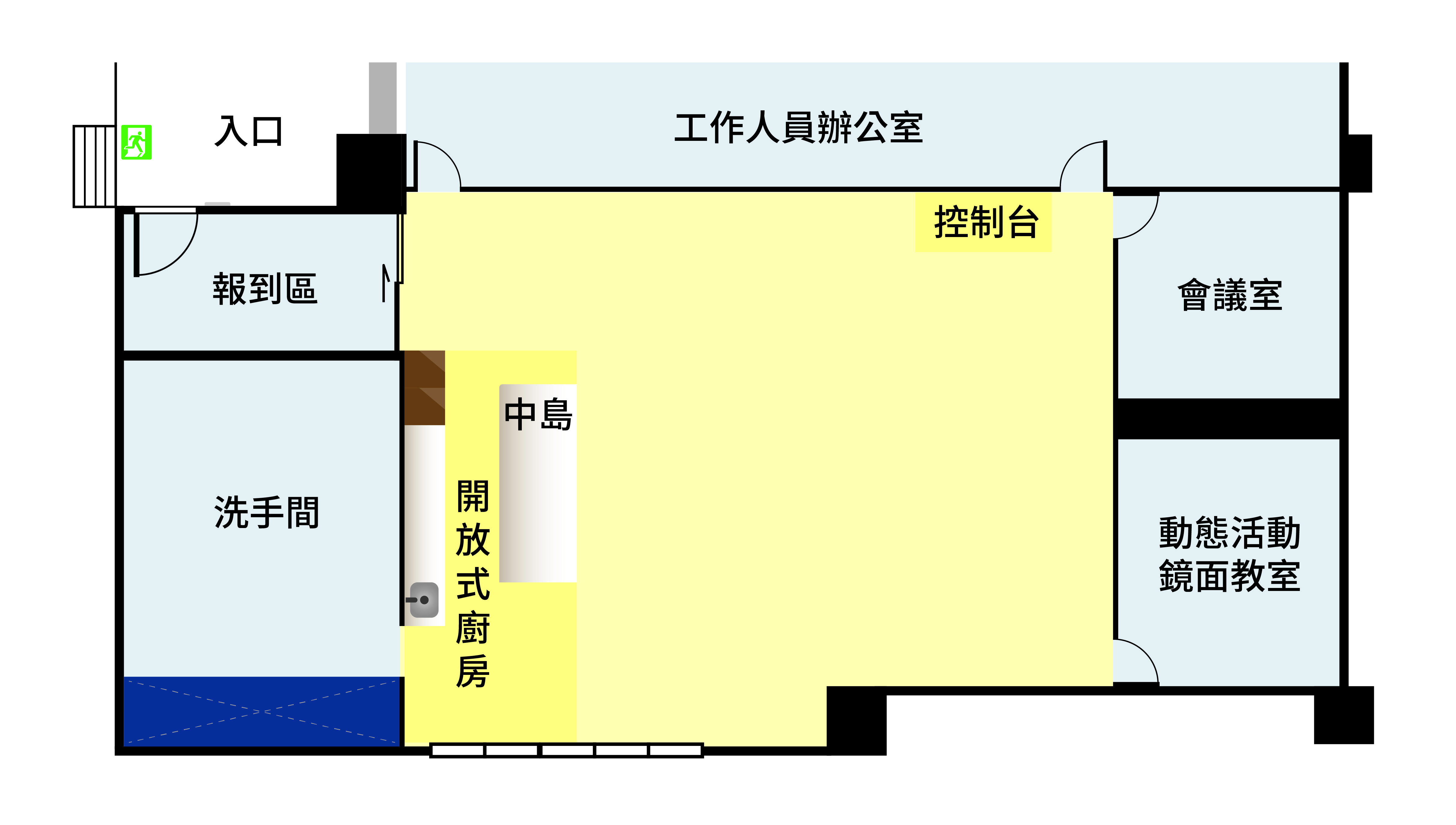 Odoo • 圖片及文字
